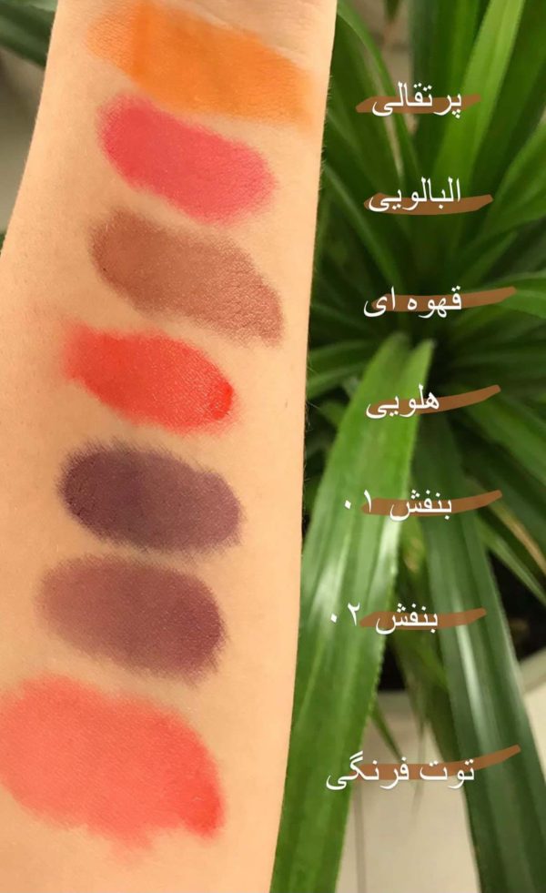 تینت لب و گونه