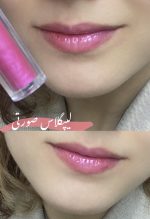 لیپگلاس ادُر - تصویر 7