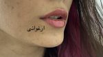 لیپگلاس ادُر - تصویر 6