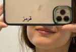 لیپگلاس ادُر - تصویر 10