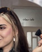 ولوت بالم ادُر - تصویر 11