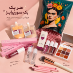پک سوپرایز فریدا - تصویر 5