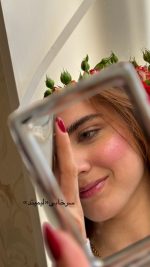 تینت های محدود «لیمیتد» - تصویر 4