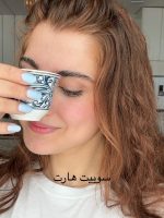 تینت های محدود «لیمیتد» - تصویر 6