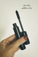ریمل ادُر - تصویر 3