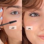 ریمل ادُر - تصویر 2