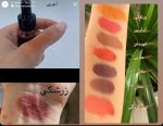 cover - tint - تصویر 3
